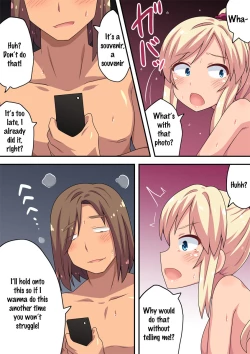 Page 17 of Moto Gal na Tsuma no Motokare | The Former Gal Wife's Ex-Boyfriend