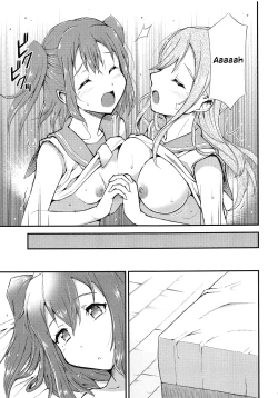 Page 18 of Omoitagai | Thinking of Each Other