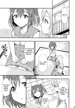 Page 4 of Omoitagai | Thinking of Each Other