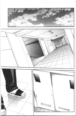 Page 147 of Uzuku Karada, Kaihatsu wa Omocha de