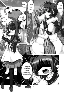 Page 4 of Kyou Aya Hon ｜ KyoukoBook