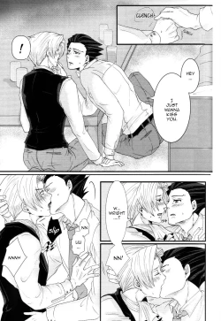 Page 13 of Sensitive Honey