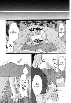 Page 33 of Sensitive Honey