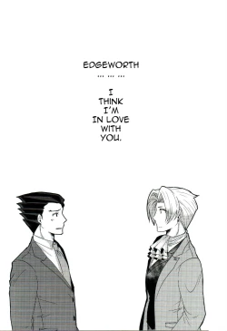 Page 3 of Sensitive Honey