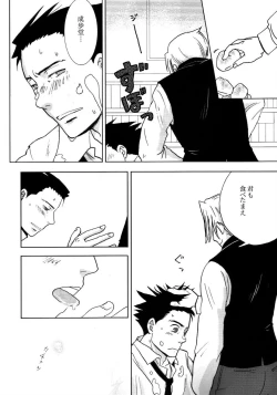 Page 10 of 3276 Sairoku