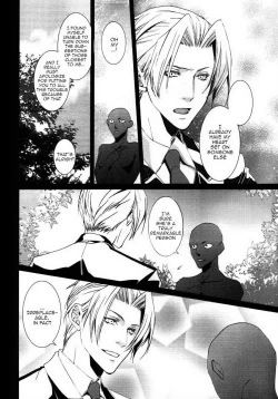 Page 12 of Honjitsu wa Ohigara mo Yoku.