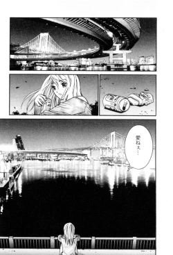 Page 66 of Ai no Katachi - Various Love