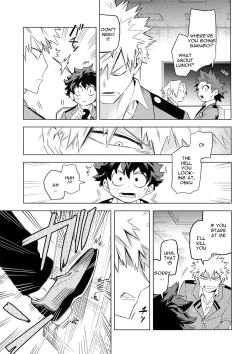 Page 9 of Aiyoku Keppeki Syndrome