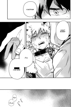 Page 11 of SEE YOU IN NIGHTMARE