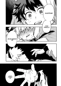 Page 17 of SEE YOU IN NIGHTMARE