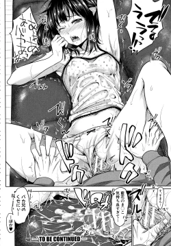 Page 26 of Imouto Bero Chu Sex