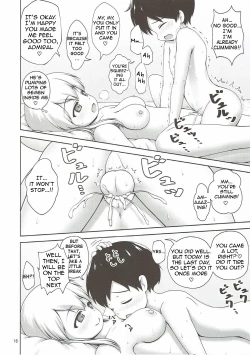 Page 14 of Prinz to Shota Teitoku no Amaama Days | Prinz and shota admiral’s sweet spoiling days