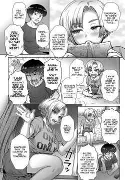 Page 3 of Osananajimi no Aitsu ni Ore ga Yokujou Suru Wake Nai