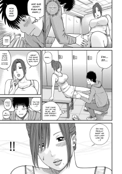 Page 13 of Momojiri Danchi MamaMom's Volley Ball | Momojiri District Mature Women's Volleyball Club