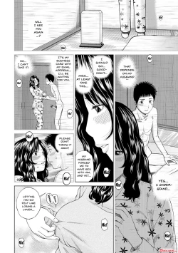 Page 180 of Momojiri Danchi MamaMom's Volley Ball | Momojiri District Mature Women's Volleyball Club