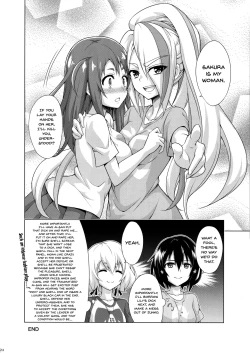 Page 23 of Rental Chinchin SAGA | Rental Cock SAGA