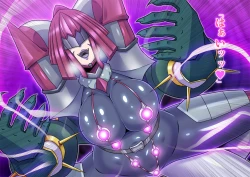 Page 110 of Little Savers Kaijin-ka Sakusen