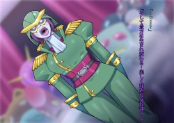 Page 7 of Little Savers Kaijin-ka Sakusen