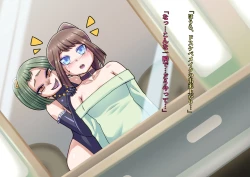 Page 87 of Little Savers Kaijin-ka Sakusen