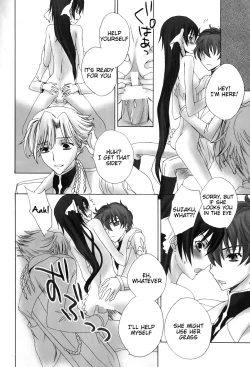 Page 13 of Dolce Rose