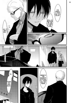 Page 128 of Yoru to Asa no Uta