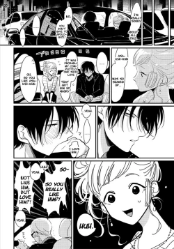 Page 129 of Yoru to Asa no Uta