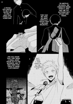 Page 131 of Yoru to Asa no Uta