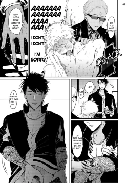 Page 142 of Yoru to Asa no Uta