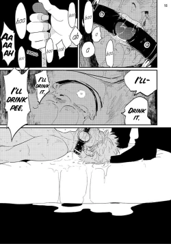 Page 152 of Yoru to Asa no Uta