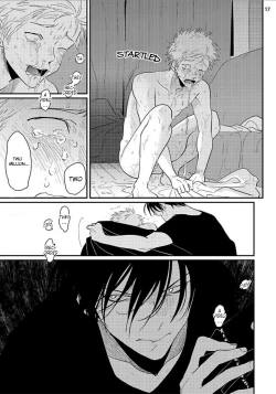 Page 154 of Yoru to Asa no Uta
