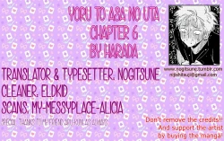 Page 159 of Yoru to Asa no Uta