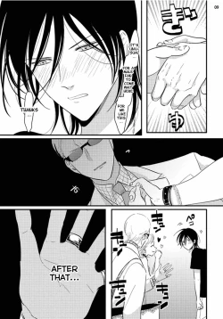 Page 16 of Yoru to Asa no Uta