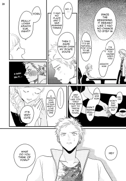 Page 186 of Yoru to Asa no Uta