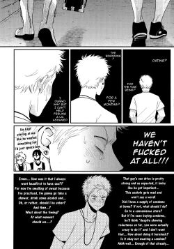 Page 204 of Yoru to Asa no Uta