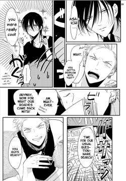 Page 36 of Yoru to Asa no Uta