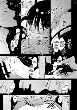 Page 52 of Yoru to Asa no Uta