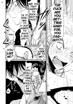 Page 78 of Yoru to Asa no Uta