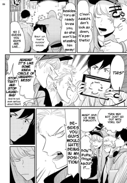 Page 87 of Yoru to Asa no Uta