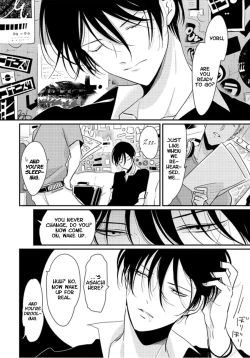 Page 91 of Yoru to Asa no Uta