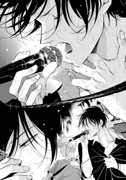 Page 95 of Yoru to Asa no Uta