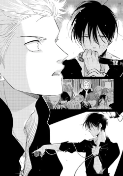 Page 96 of Yoru to Asa no Uta