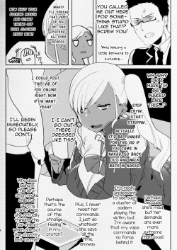 Page 8 of Kigen no Warui Kuro Gal Futanari Kanojo ni Karaoke ni Yobidasareta Kekka...