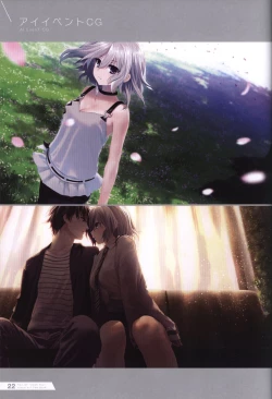 Page 23 of Re:LieF visual book