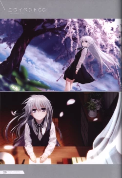 Page 27 of Re:LieF visual book