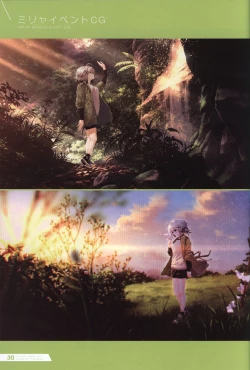 Page 31 of Re:LieF visual book