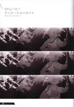 Page 43 of Re:LieF visual book