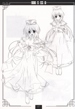 Page 6 of Piano no Mori no Mankai no Shita illustration art book
