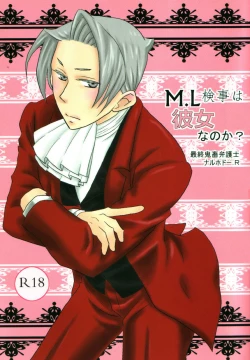 Page 1 of M. L Kenji wa Kanojona no ka? Saishuu Kichiku Bengoshi Naruhodou. R
