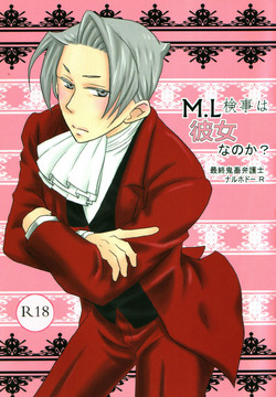 Download M. L Kenji wa Kanojona no ka? Saishuu Kichiku Bengoshi Naruhodou. R