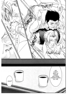 Page 28 of MISTLETOE